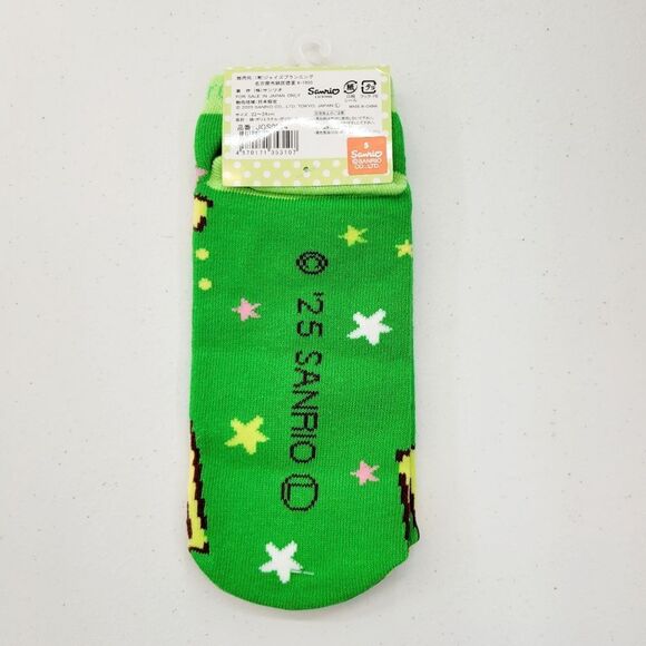 2/$20 Brand New Japan Sanrio Kerokerokeroppi Socks - Picture 4 of 5
